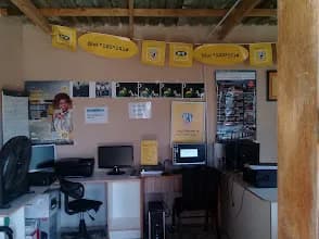 Phahana Agricultural Enterprise and Consultancy in Mahikeng CBD