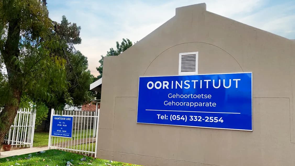 Ear Institute in Industrial Area