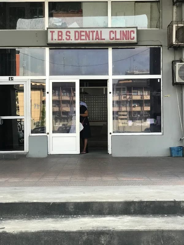 TBS Dental Clinic in Broad Street