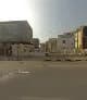Nigeria Agricultural Quarantine Service - NAQS in Gosa