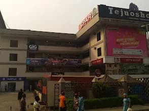 GIG Logistics in Ojuelegba
