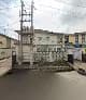 Broadshift Technologies in Ogba
