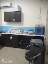 Multi Diagnostic Centre - MDC in Igbo Efon
