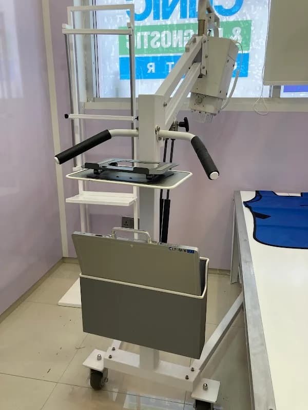 Remed healthcare Diagnostic Center in Igbo Efon