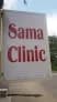 Sama Clinic in Palmgrove
