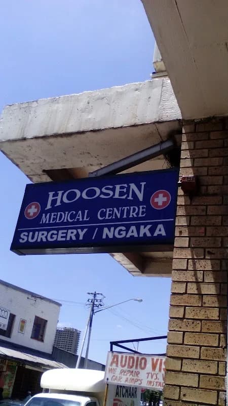 Hoosen Medical Centre in The Moot