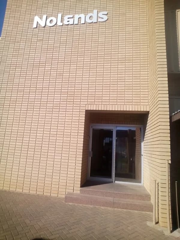 Nolands in Bloemfontein CBD