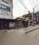 Femi Printing Press in Broad Street