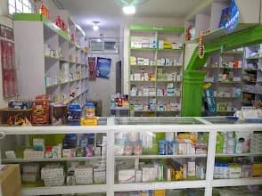 AFOLAKE PHARMACY & HEALTH-CARE SERVICES LTD in Badagry
