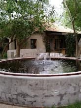 Mosate Guest House - Lephalale in Lephalale CBD