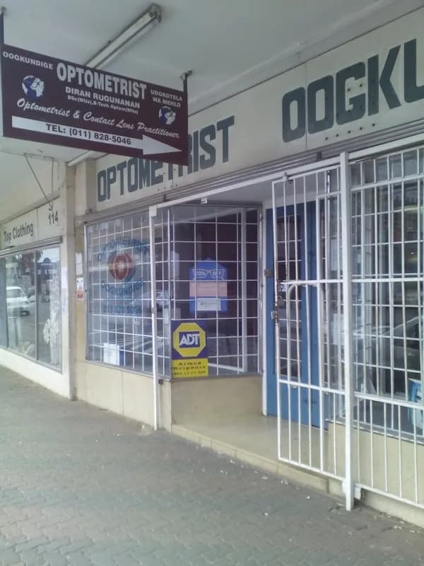 Diran Rugunanan in Primrose
