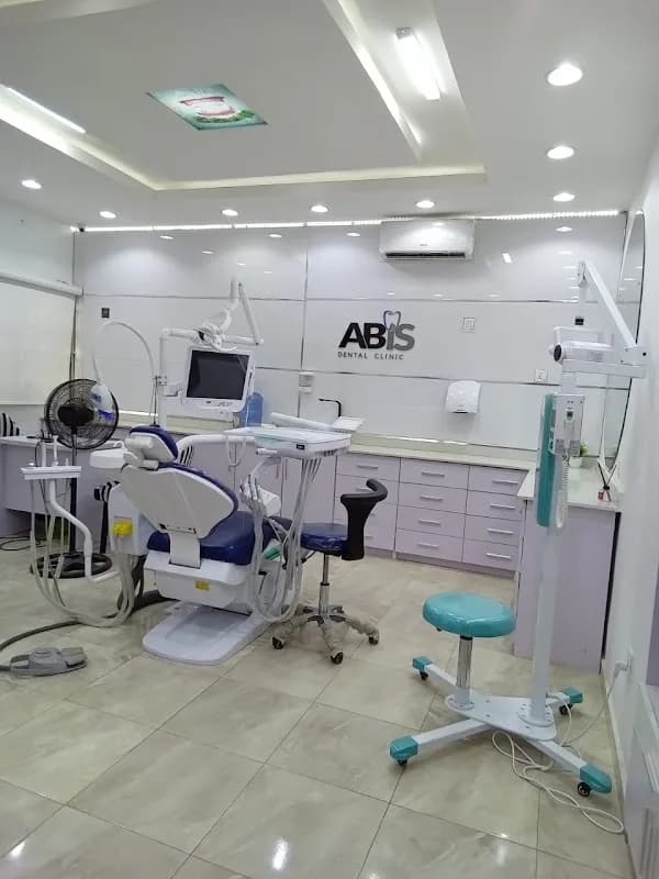 Abis Dental Clinic in Magodo
