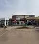 BELLS CANVAS SPECIALIST in Bela-Bela CBD