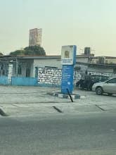 Nigeria Air Force Medical Center in Lagos Island