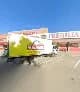 Fredilia Meat in Welkom CBD
