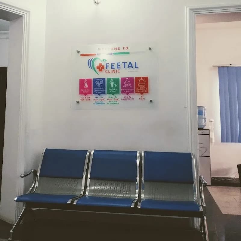 Feetal Hospital & Maternity Home in Ajah