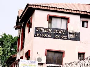 RHOWIL TOTAL CARE MEDICAL CENTRE in Amuwo-Odofin