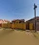 KAMO PRODUCTIONS in Dobsonville