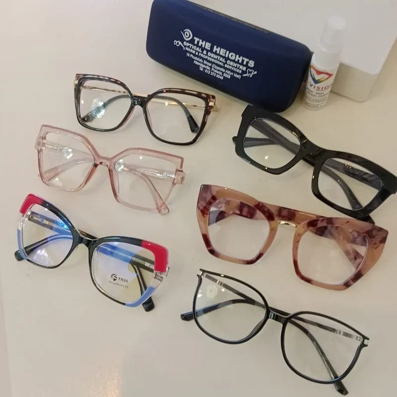 The Heights Optical Center in Attridgeville