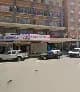 Hillbrow Tool and Hardware in Houghton