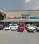 FNB Bank ATM Blue Haze Mall in Hazyview