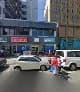 CCMA LABOUR.EAST LONDON in East London CBD