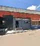 Laundry Service in Alexandra