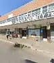 Bankam Security & Training in Bloemfontein CBD