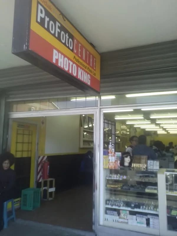 Sa Photo King in Rustenburg CBD