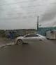 Awoetann Health Post in Ijora