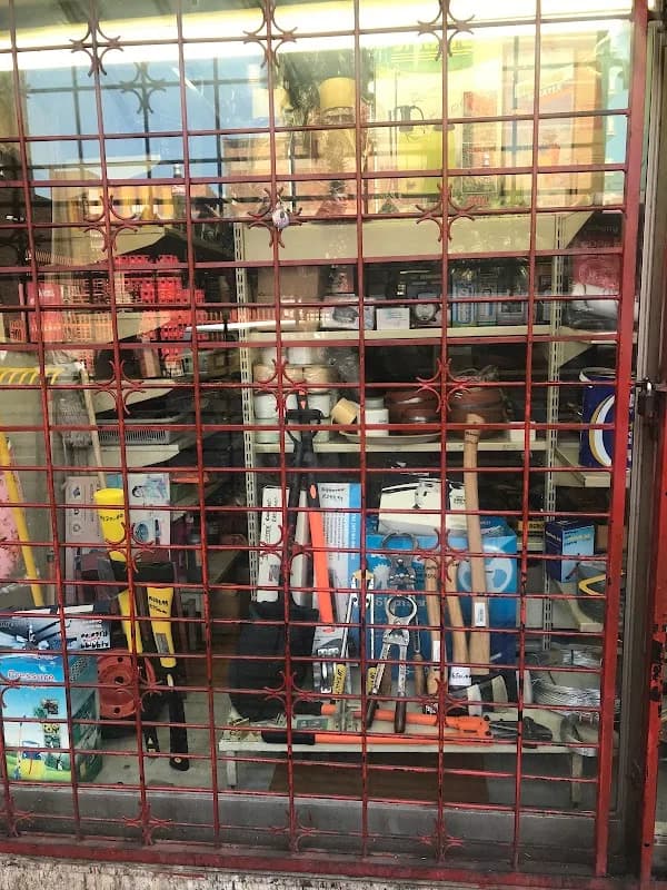 Vilano'S Hardware in Braamfontein