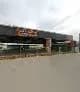 The Show Room in East Rand Mall