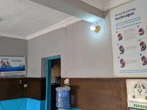 Spectrum Dental Surgery in Adeniran Ogunsanya