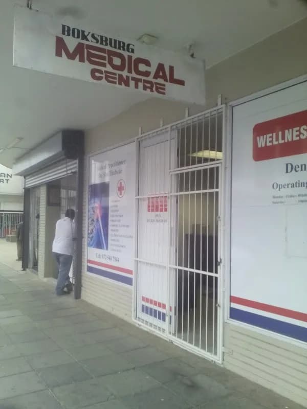 Boksburg Medical Centre in Boksburg CBD