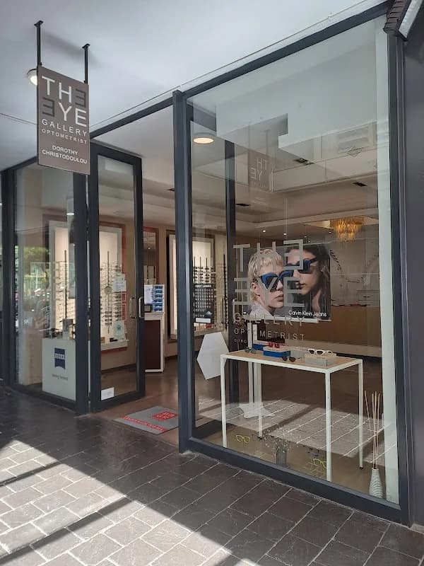 The Eye Gallery Optometrist in Craighall