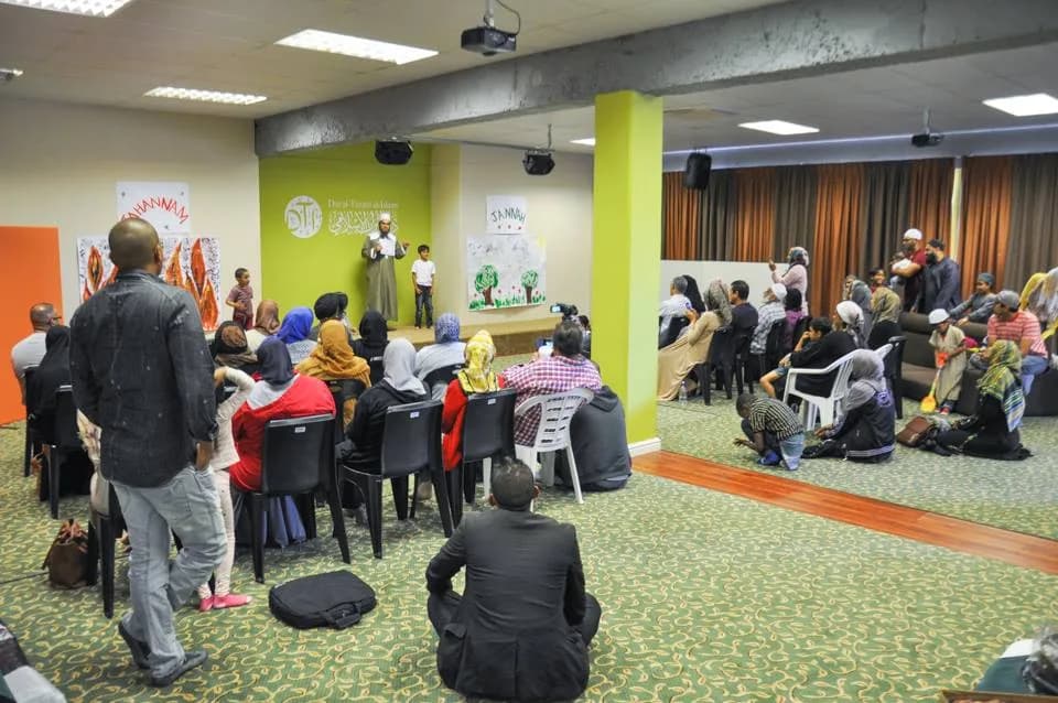 DTI Center Darual Turath al-Islami in Langa