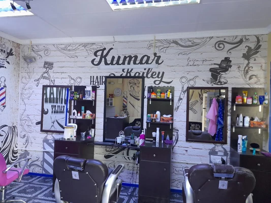 Kumar kailey Hair and beauty salon kelvin in Kramerville
