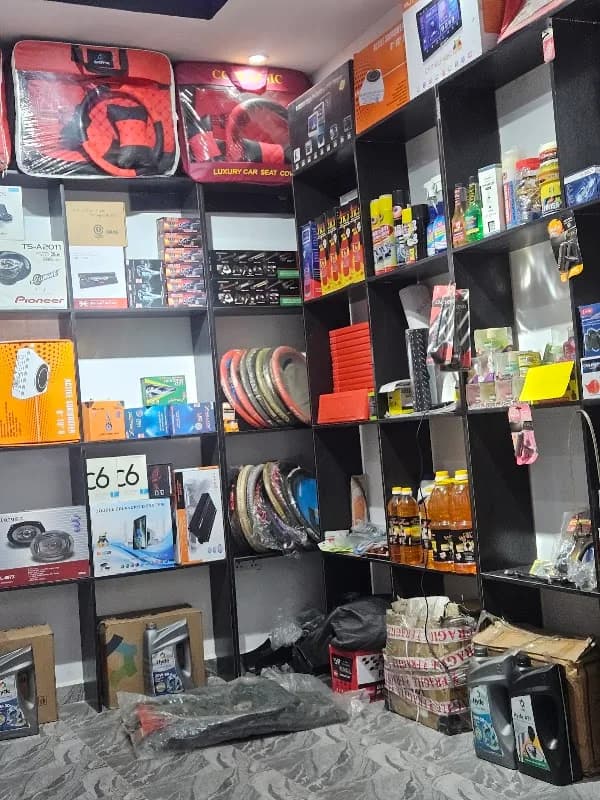GreenRide Auto Accessories in Jakande