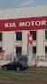 Kia Motors Nigeria in Utako