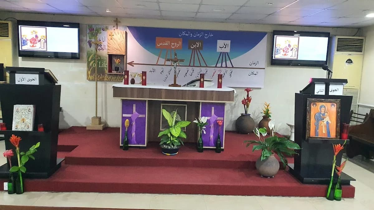 God's Royal Assembly in New GRA