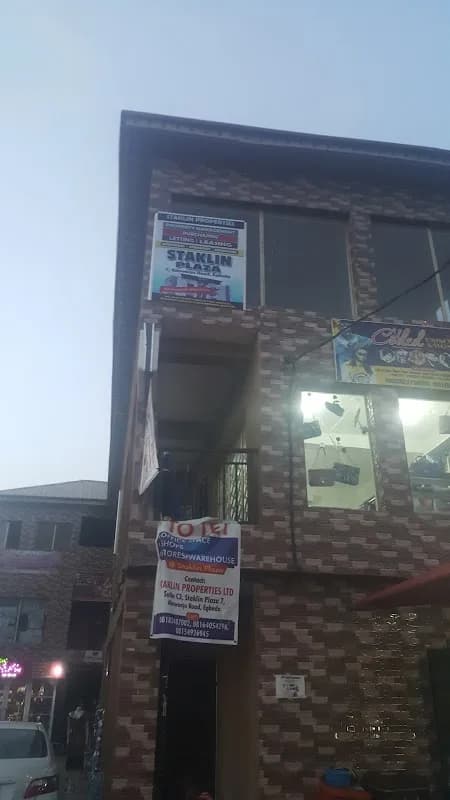 EUSexchange in Egbeda