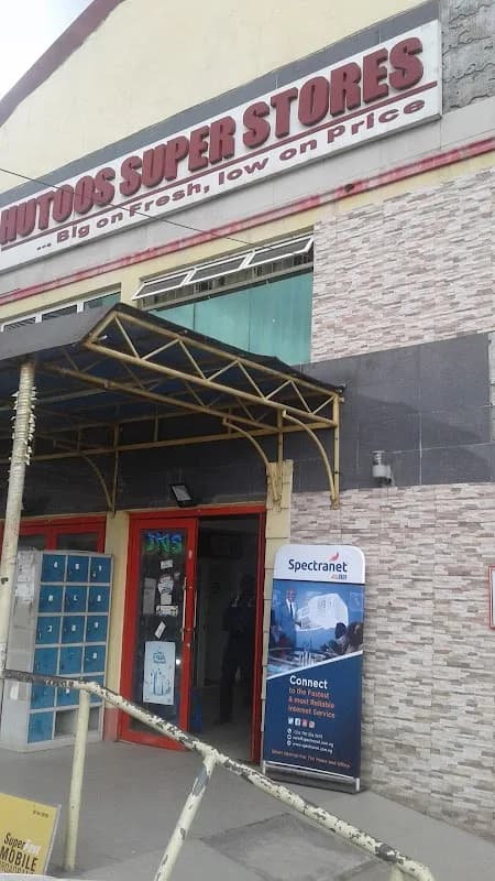Spectranet shop in Agege