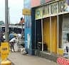 MTN Service Center Festac in Festac Town