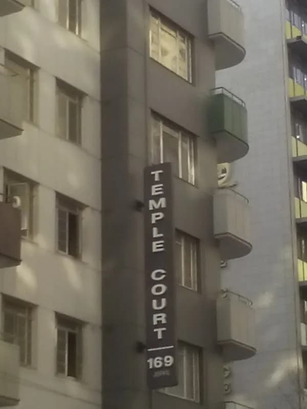 Temple Court Apartments - Johannesburg CBD. in Johannesburg CBD
