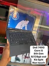 AFAT COMPUTER TECHNOLOGY in Amuwo-Odofin