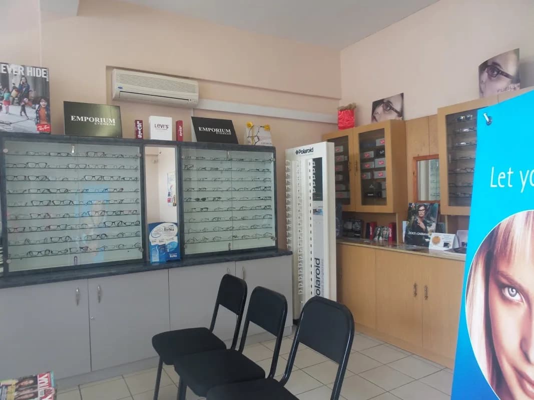 M. Singh Optometrist in Pinetown