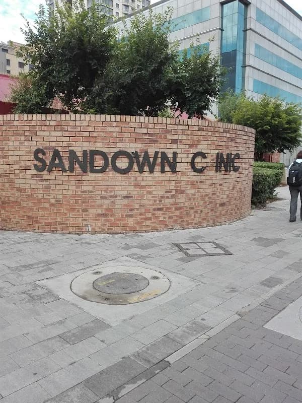 Sandown Clinic in Sandton