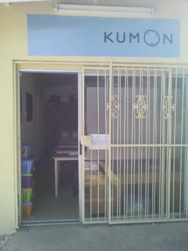 Kumon Maths and English Rustenburg Central in Rustenburg CBD