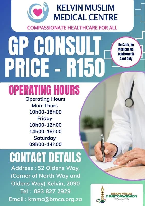 KMMC Kelvin Muslim Medical Center in Woodmead