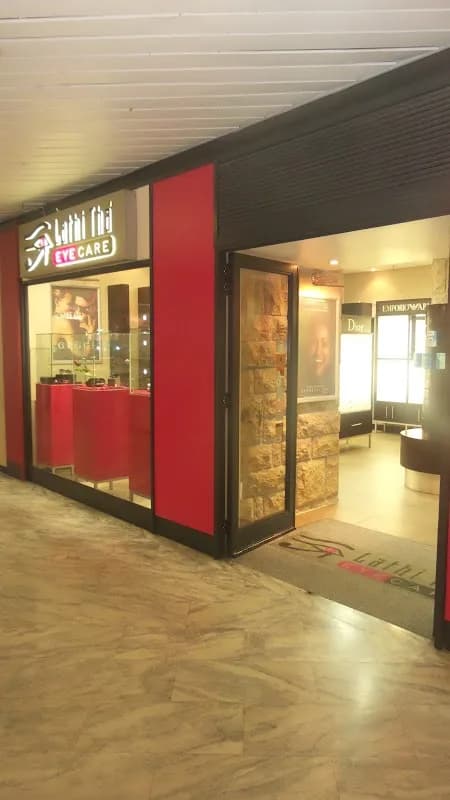 Lathi Tha Eye Care in Gugulethu